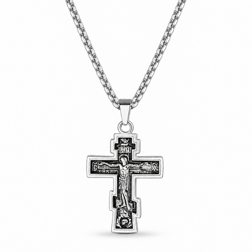 Russian Orthodox Cross Necklace