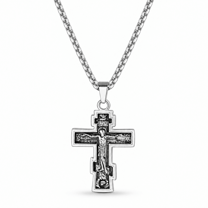 Russian Orthodox Cross Necklace - Sunday&Stone